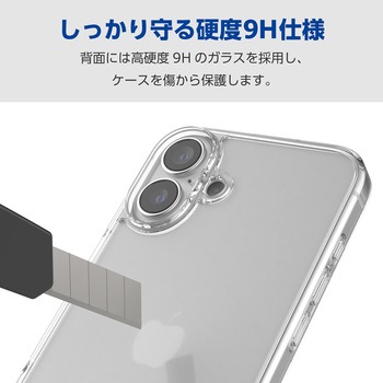 iPhone16 Plus ケース ハイブリッド 衝撃吸収 カメラレンズ保護設計 ストラップホール付 背面ガラス エレコム