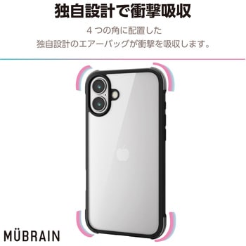 iPhone16 Plus ケース ハイブリッド 衝撃吸収 軽量 カメラ周り保護 MUBRAIN エレコム