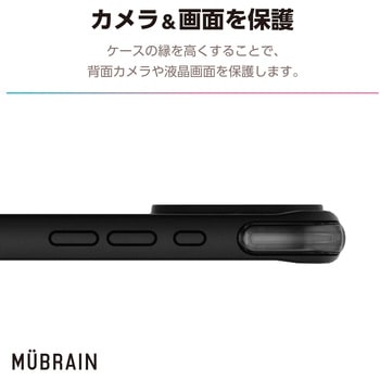 iPhone16 Plus ケース ハイブリッド 衝撃吸収 軽量 カメラ周り保護 MUBRAIN エレコム