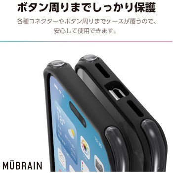iPhone16 Plus ケース ハイブリッド 衝撃吸収 軽量 カメラ周り保護 MUBRAIN エレコム