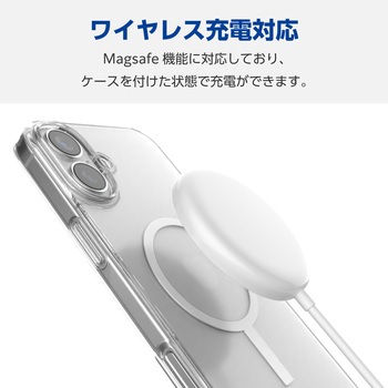 iPhone16 Plus ケース ハイブリッド 衝撃吸収 カメラレンズ保護設計 磁力吸着ワイヤレス充電対応 硬度5H エレコム
