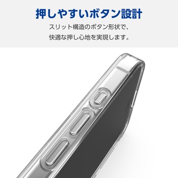 iPhone16 Plus ケース ハイブリッド 衝撃吸収 カメラレンズ保護設計 磁力吸着ワイヤレス充電対応 硬度5H エレコム