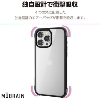 iPhone16 Pro Max ケース ハイブリッド 衝撃吸収 軽量 カメラ周り保護 MUBRAIN エレコム