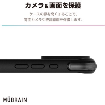 iPhone16 Pro Max ケース ハイブリッド 衝撃吸収 軽量 カメラ周り保護 MUBRAIN エレコム