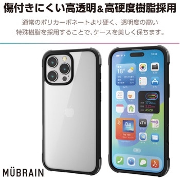 iPhone16 Pro Max ケース ハイブリッド 衝撃吸収 軽量 カメラ周り保護 MUBRAIN エレコム