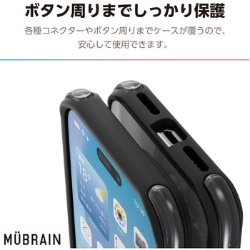 iPhone16 Pro Max ケース ハイブリッド 衝撃吸収 軽量 カメラ周り保護 MUBRAIN エレコム