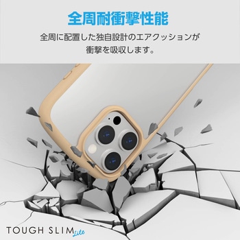 iPhone16 Pro Max ケース ハイブリッド 衝撃吸収 軽量 カメラ周り保護 ストラップホール付 TOUGH SLIM LITE エレコム
