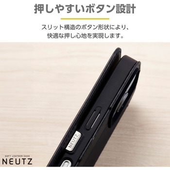 iPhone16 Pro ケース レザー 手帳型 マグネット フラップ 衝撃吸収 ストラップホール付 NEUTZ エレコム