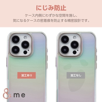 iPhone16 Pro ケース ハイブリッド 衝撃吸収 カメラレンズ保護設計 ストラップホール付 オーロラ &me エレコム