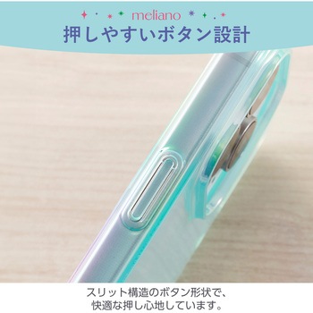 iPhone16 Pro ケース ソフト カバー 耐衝撃 カメラレンズ保護設計 オーロラ meliano エレコム
