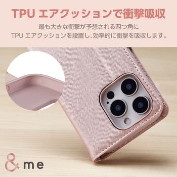 iPhone16 Pro ケース レザー 手帳型 マグネット フラップ 衝撃吸収 フィンガーストラップ付 ミラー付 &me エレコム