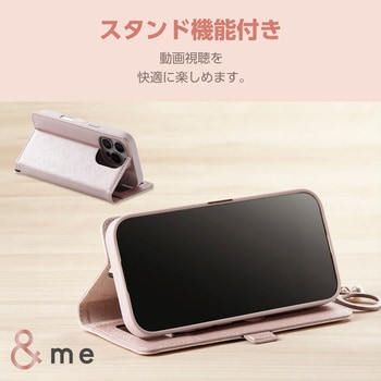 iPhone16 Pro ケース レザー 手帳型 マグネット フラップ 衝撃吸収 フィンガーストラップ付 ミラー付 &me エレコム
