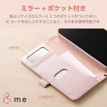 iPhone16 Pro ケース レザー 手帳型 マグネット フラップ 衝撃吸収 フィンガーストラップ付 ミラー付 &me エレコム