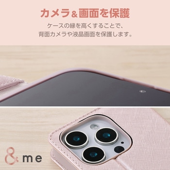 iPhone16 Pro ケース レザー 手帳型 マグネット フラップ 衝撃吸収 フィンガーストラップ付 ミラー付 &me エレコム