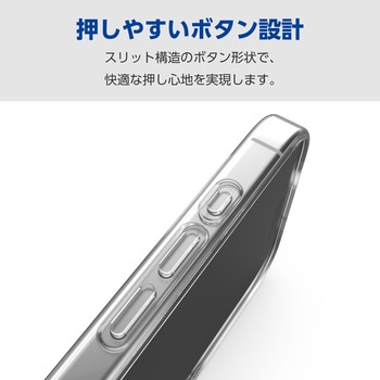 iPhone16 Pro ケース ソフト カバー 衝撃吸収 薄型 カメラレンズ保護設計 ストラップホール付 エレコム