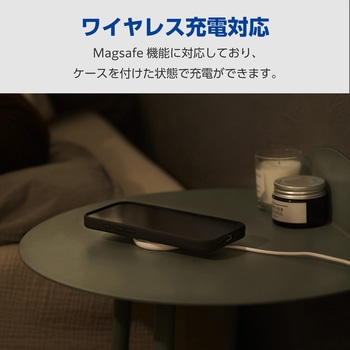 iPhone16 Pro ケース ハイブリッド シリコン カメラレンズ保護設計 スタンド機能付 アンチダストコート エレコム