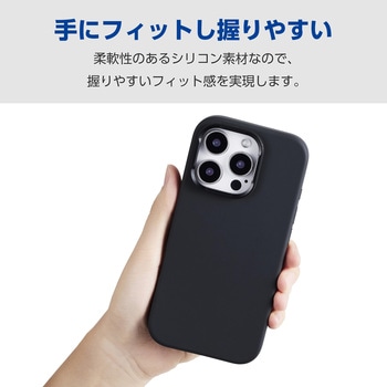 iPhone16 Pro ケース ハイブリッド シリコン カメラレンズ保護設計 スタンド機能付 アンチダストコート エレコム