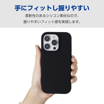 iPhone16 Pro ケース ハイブリッド シリコン カメラレンズ保護設計 アンチダストコート エレコム