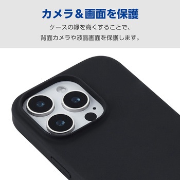 iPhone16 Pro ケース ハイブリッド シリコン カメラレンズ保護設計 アンチダストコート エレコム