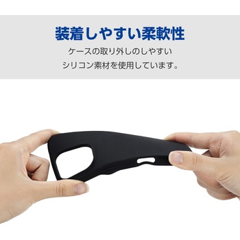 iPhone16 Pro ケース ハイブリッド シリコン カメラレンズ保護設計 アンチダストコート エレコム