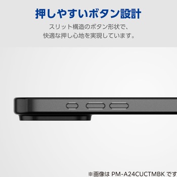 iPhone16 Pro ケース ソフト カバー 衝撃吸収 薄型 カメラレンズ保護設計 エレコム