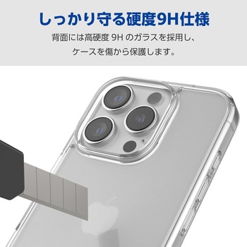 iPhone16 Pro ケース ハイブリッド 衝撃吸収 カメラレンズ保護設計 ストラップホール付 背面ガラス 硬度9H エレコム