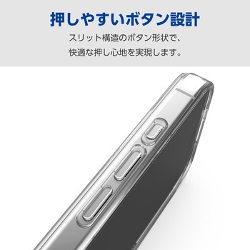 iPhone16 Pro ケース ハイブリッド 衝撃吸収 カメラレンズ保護設計 ストラップホール付 背面ガラス 硬度9H エレコム