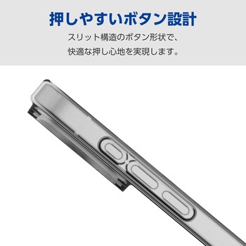 iPhone16 Pro ケース ソフト カバー 衝撃吸収 超軽量 薄型 カメラレンズ保護設計 エレコム