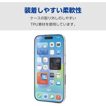 iPhone16 Pro ケース ソフト カバー 衝撃吸収 超軽量 薄型 カメラレンズ保護設計 エレコム