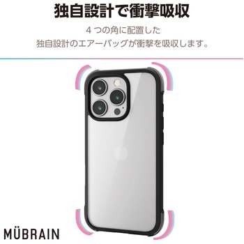iPhone16 Pro ケース ハイブリッド 衝撃吸収 軽量 カメラ周り保護 MUBRAIN エレコム