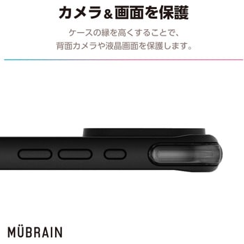 iPhone16 Pro ケース ハイブリッド 衝撃吸収 軽量 カメラ周り保護 MUBRAIN - エレコム