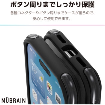 iPhone16 Pro ケース ハイブリッド 衝撃吸収 軽量 カメラ周り保護 MUBRAIN - エレコム