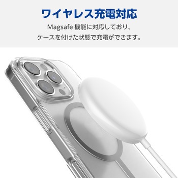 iPhone16 Pro ケース ハイブリッド 衝撃吸収 カメラレンズ保護設計 磁力吸着ワイヤレス充電対応 硬度5H エレコム