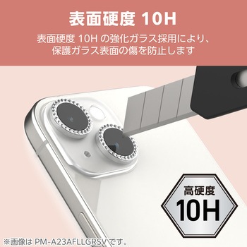 iPhone16 /16 Plus カメラフィルム ガラス ラインストーン 高透明 表面硬度10H 指紋防止 &me エレコム
