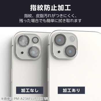 iPhone16 /16 Plus カメラフィルム ガラス カメラ全体保護 高透明 表面硬度10H 指紋防止 飛散防止 エレコム