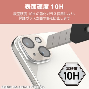 iPhone16 /16 Plus カメラフィルム ガラス カメラ全体保護 全面グリッター 高透明 表面硬度10H &me エレコム