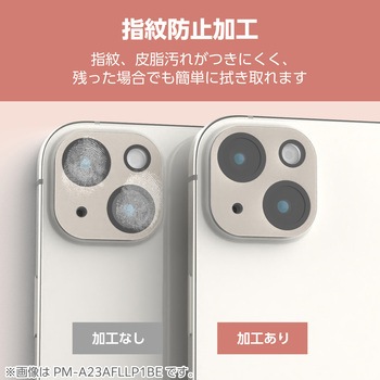 iPhone16 /16 Plus カメラフィルム ガラス カメラ全体保護 全面グリッター 高透明 表面硬度10H &me エレコム