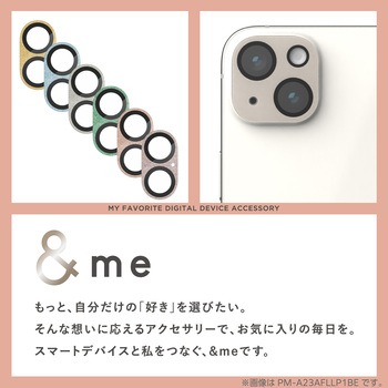 iPhone16 /16 Plus カメラフィルム ガラス カメラ全体保護 全面グリッター 高透明 表面硬度10H &me エレコム