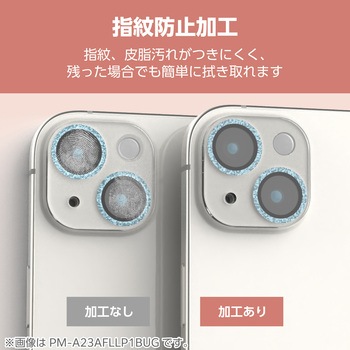 iPhone16 /16 Plus カメラフィルム ガラス カメラ全体保護 グリッター 高透明 表面硬度10H 指紋防止 &me エレコム