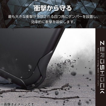 iPhone16 ケース ハイブリッド 衝撃吸収 カメラレンズ保護設計 ストラップホール付 フィルム付 ZEROSHOCK エレコム