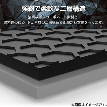 iPhone16 ケース ハイブリッド 衝撃吸収 カメラレンズ保護設計 ストラップホール付 フィルム付 ZEROSHOCK エレコム