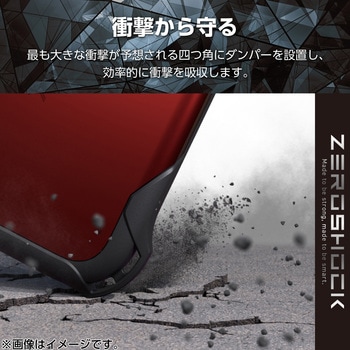 iPhone16 ケース ハイブリッド 衝撃吸収 カメラレンズ保護設計 ストラップホール付 フィルム付 ZEROSHOCK エレコム