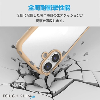 iPhone16 ケース ハイブリッド 衝撃吸収 軽量 薄型 カメラ周り保護 ストラップホール付 TOUGH SLIM LITE エレコム
