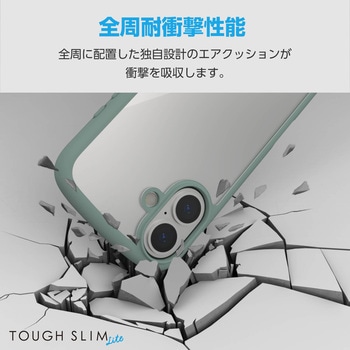 iPhone16 ケース ハイブリッド 衝撃吸収 軽量 薄型 カメラ周り保護 ストラップホール付 TOUGH SLIM LITE エレコム