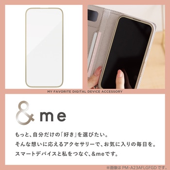iPhone16 ガラスフィルム 高透明 全面保護 365日交換保証 表面硬度10H 角割れ防止 フレーム付 指紋防止 エレコム