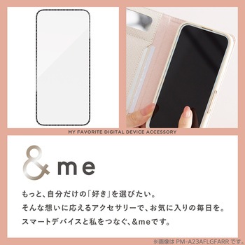 iPhone16 ガラスフィルム 高透明 全面保護 表面硬度10H ラインストーン風フレームデザイン 指紋防止 エレコム