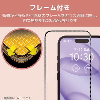 iPhone16 ガラスフィルム 高透明 全面保護 表面硬度10H ラインストーン風フレームデザイン 指紋防止 エレコム