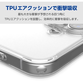 iPhone16 ケース ハイブリッド フォルティモ 衝撃吸収 カメラレンズ保護設計 ストラップホール付 黄変防止 エレコム