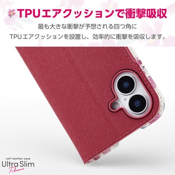 iPhone16 ケース レザー 手帳型 マグネット 衝撃吸収 超軽量 薄型 ストラップホール付 花柄 UltraSlim - エレコム