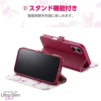 iPhone16 ケース レザー 手帳型 マグネット 衝撃吸収 超軽量 薄型 ストラップホール付 花柄 UltraSlim - エレコム